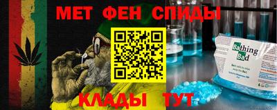 соль ск Азнакаево