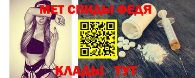 гашишное масло Гусь-Хрустальный