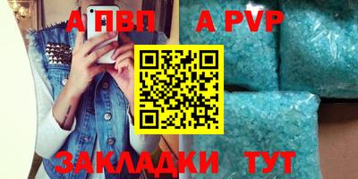 гашиш Гусиноозёрск