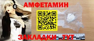 spice Гусев