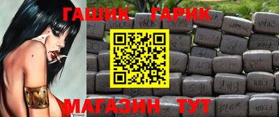 spice Гусев