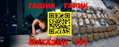 spice Гусев