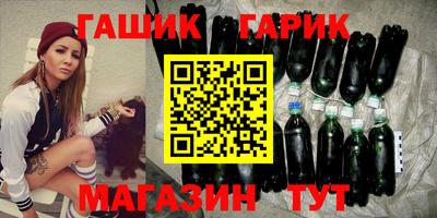 прущая мука Бийск