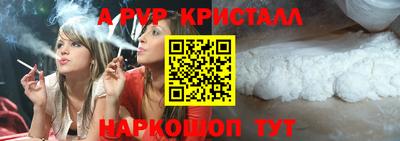 MDMA Берёзовский