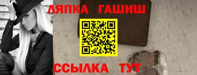 spice Гусев