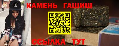 прущая мука Бийск