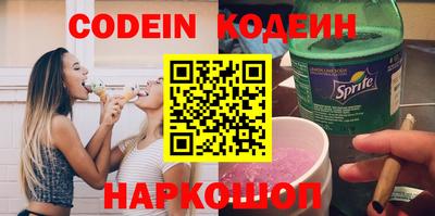 spice Гусев