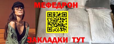 гашиш Гусиноозёрск