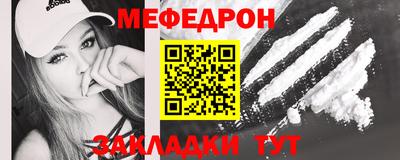 гашишное масло Гусь-Хрустальный