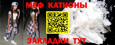 MDMA Берёзовский