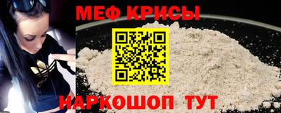 гашиш Гусиноозёрск