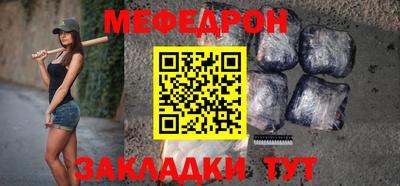 гашиш Гусиноозёрск