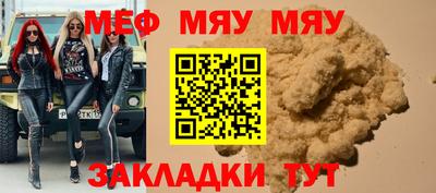 гашиш Гусиноозёрск