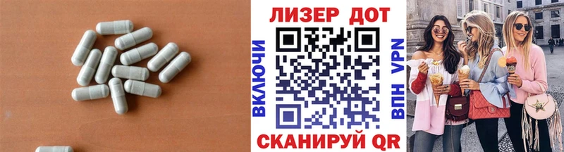 LSD-25 экстази кислота  Нефтекамск 