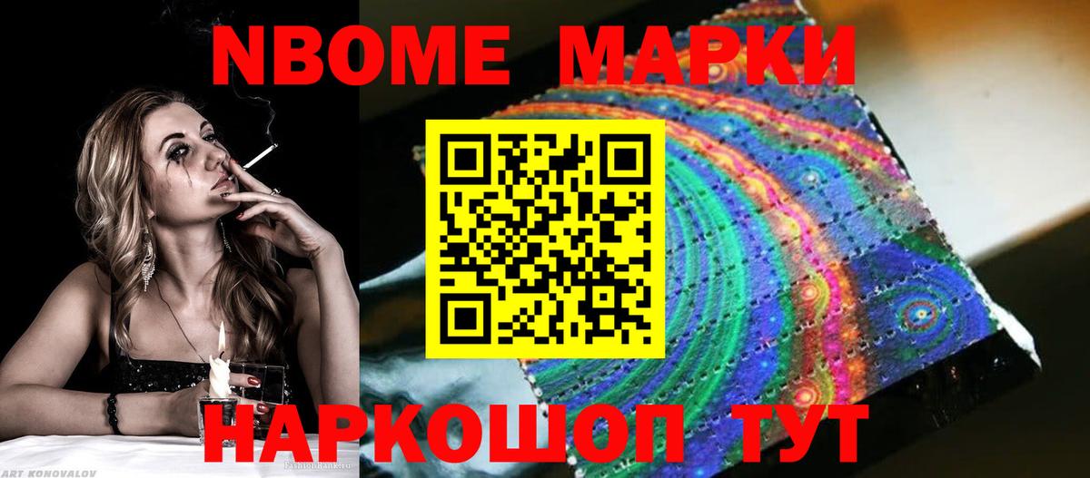 Лсд 25 экстази  LSD-25 экстази кислота  Нефтекамск  Лсд 25 экстази кислота 