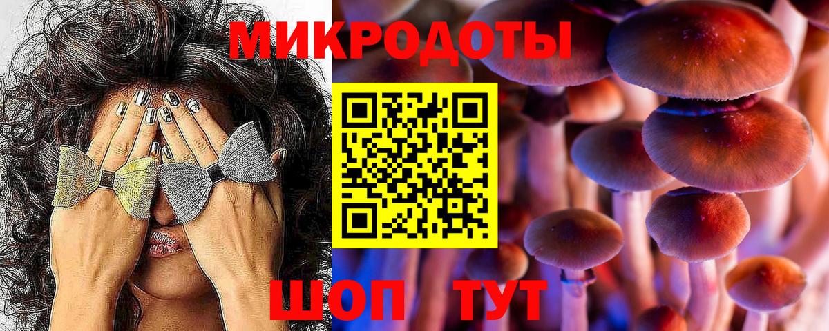 Мефедрон   ГАШИШ  Бошки Шишки  Cocaine  Нефтекамск  Вход с VPN 